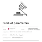 Magnetic car phone holder Forcell F-Grip IronSecure windshield / dashboard black Photo