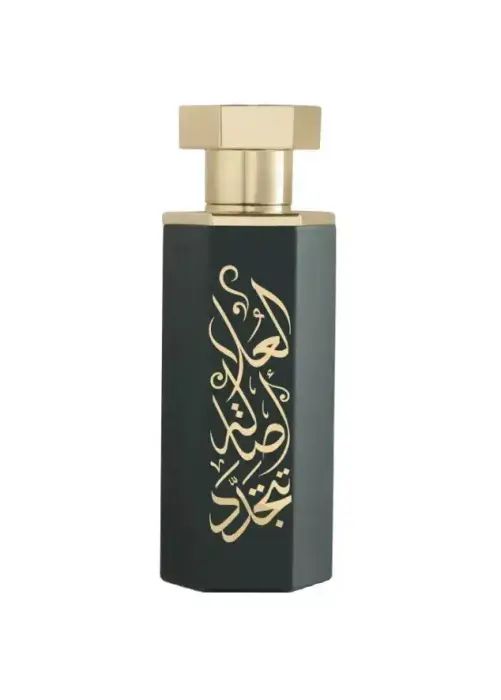 Reef Alula Edp 100ml