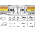 32-52" TV stiprinājums pie sienas 45kg,15° regulējams slīpums, melns Foto 3