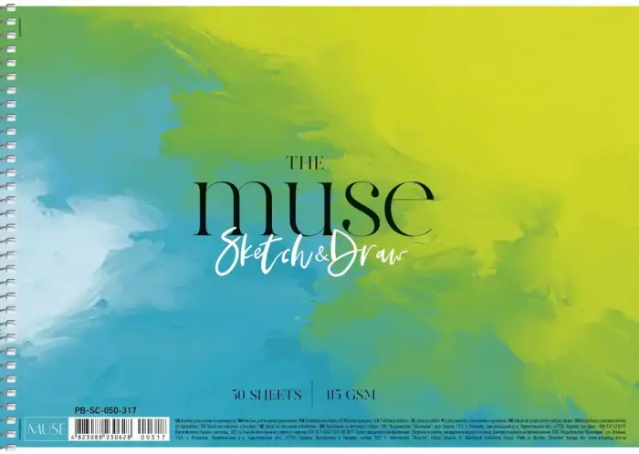 Skiču burtnīca, 50 loksnes, A4, 115 gsm Foto 2