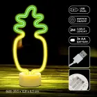 Neon LED on stand PINEAPPLE orange green USB-C FSC-12 Forever Light Foto 4
