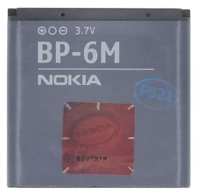 BP-6M Nokia battery 1070mAh Li-Ion (Bulk)