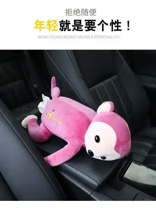 Monkey hanging model tissue box pink Фото num