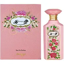 Zimaya Bahjah Eau de Parfum for women 100 ml