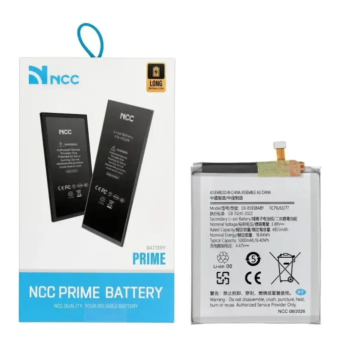 Ncc Battery for Samsung S25 Ultra