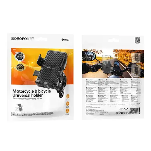 Borofone Bicycle|Motorcycle holder BH137 Knight black Фото num