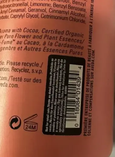 Aveda Plenish Light Conditioner for Nourishing and Hydrating - 1000 Ml Фото num