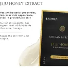 KORIKA Korean Heritage Cleansing Effect Sheet Mask Jeju Honey & AHA - BHA Complex 25g Фото num