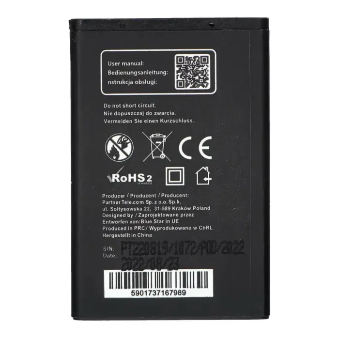 Battery for Samsung S5610 / S5611 / L700 / S3650 / S5620 / B3410 / S5260 1000 mAh Blue Star Premium Foto 2