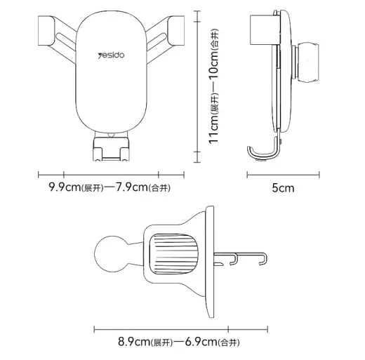 Yesido Gravity car holder C243 to air vent black Foto 6