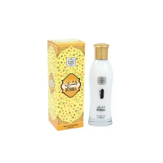 (Bushra) Nada Bushra  Burhan Sadaat  Water Perfume100ml Foto 3