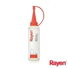 Descaler 80ml — Photo 1