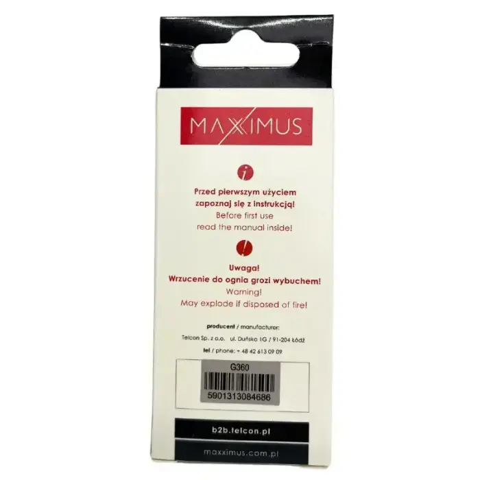 BATTERY MAXXIMUS SAM G360 Core Prime 2250mAh  EB-BG360BBC Фото num