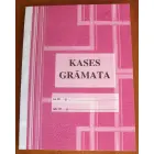 Kases grāmata paškopējoša A5, 50 kompl. Foto 1