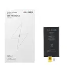 JCID Battery without BMS for iPhone 14 (high capacity) — Foto 1