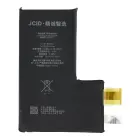 JCID Battery without BMS for iPhone 15 Pro Max (high capacity) — Foto 3