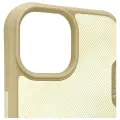 Nimmy Big Eyed Pet 2.0 Cat phone case for iPhone 15 brown Photo