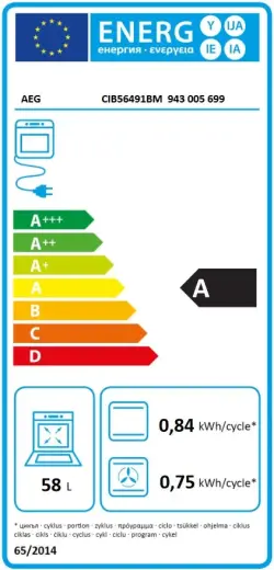 AEG indukcijas plīts, 50 cm, nerūsējoša tērauda Foto 8
