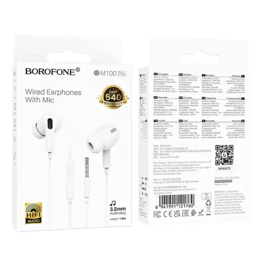 Borofone Earphones BM100 Pro Fuente with microphone white Foto 6
