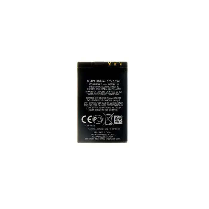 BL-4CT Battery for Nokia 860mAh Li-Ion (OEM)
