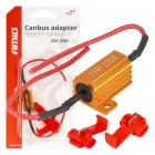 LED Canbus relay resistor 25? 25W AMIO-04093 — Photo 1