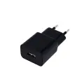 Maxlife MXTC-01 tīkla lādētājs | 5W | USB-A | melns Foto 2