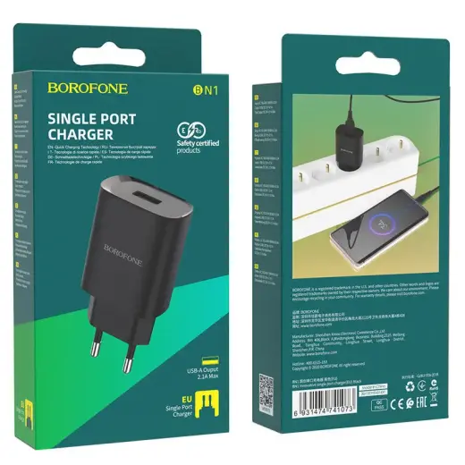 Borofone Wall charger BN1 Innovative - USB - 2,1A black Foto 5