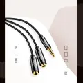 Ugreen cable 3.5 mm headphone splitter mini jack AUX 25cm black (20816) Photo