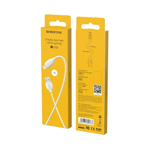 Borofone Cable BX19 Benefit - USB to Lightning - 2,4A 1 metre white Photo