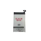 BATTERY MAXXIMUS SAMSUNG S7 3000-3050mAh EB-BG930ABE Фото num
