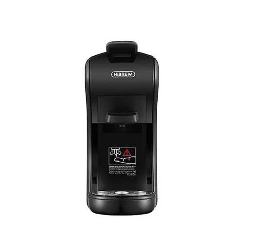 3-in-1 capsule coffee maker HiBREW H1A Фото num