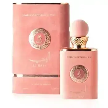 Ayat Perfumes Timeless Edition Al Haya Extrait de Parfum 100ml