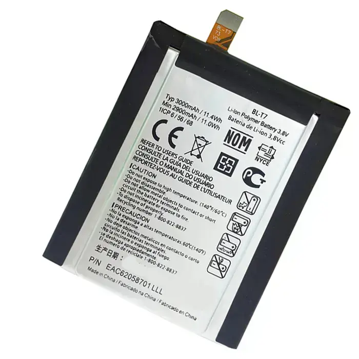 BAT. MAXXIMUS SAM i8160 S7270 1950mAh