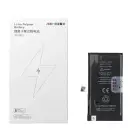 JCID Battery for iPhone 12 / 12 Pro 3200 mAh (high capacity) — Photo 1