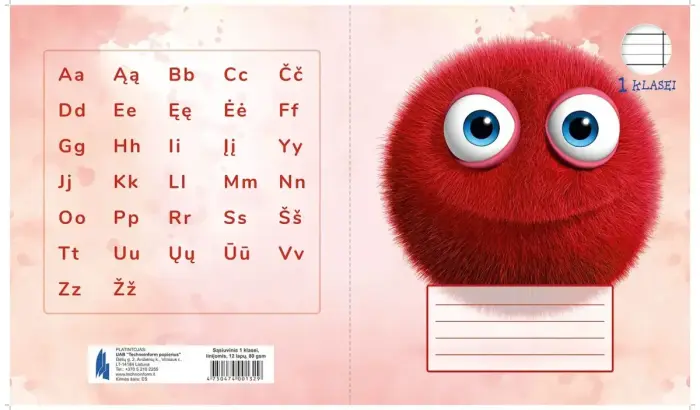 Burtnīca TECHNOINFORM, A5 formāts, 12 lapas, 80 g/m2, līniju, 1. klasei Foto 4