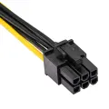 Adapter with cable Akyga AK-CA-30 SATA (m) | PCI-E 6 pin (f) 15cm Photo