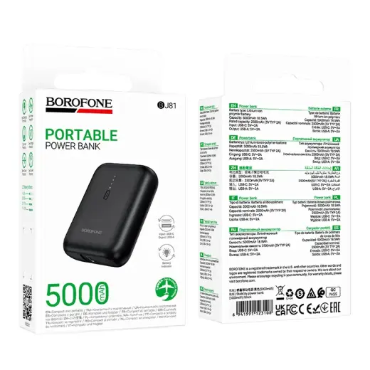 Borofone Power Bank 5000mAh BJ81 Stability - USB - black Foto 6