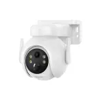 XO camera CR10 WiFi IP Solar powered white 7800mAh 2K Foto 1