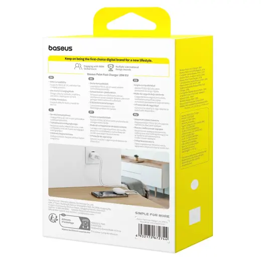 Baseus Palm 20W USB-C USB-A Wall Charger - White Фото num