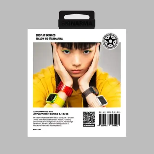 Skinarma Band+Case Saido 2in1 Apple Watch 45|44mm yellow neon Фото num