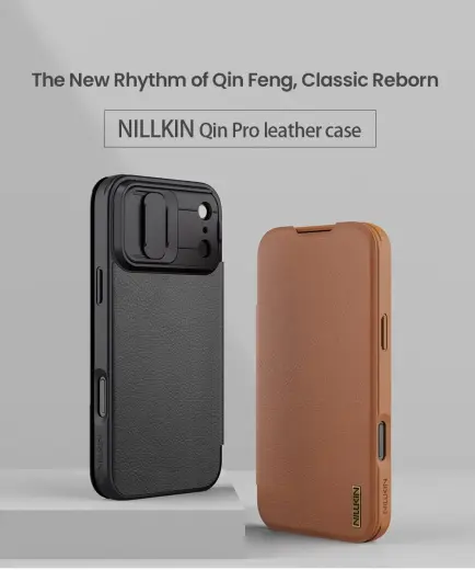 Nillkin Qin Book PRO Case for Apple iPhone 17 Pro Max Brown Photo
