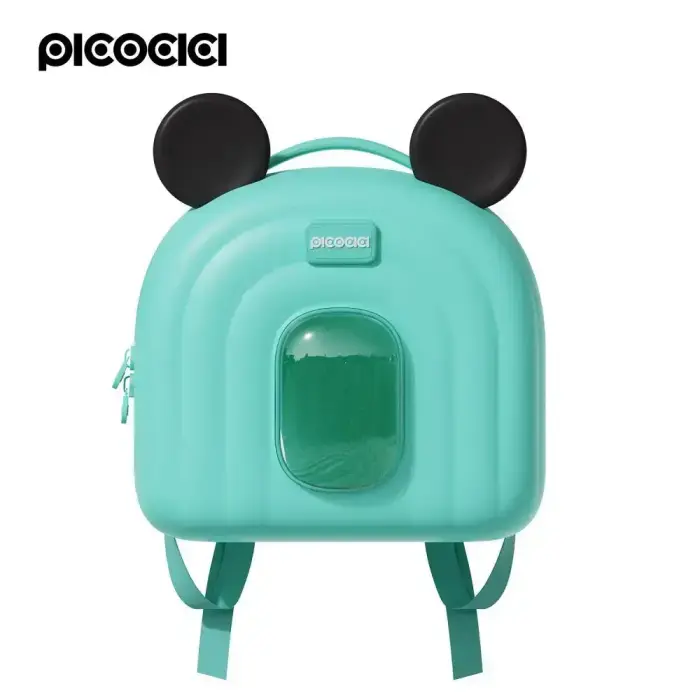 PICOCICI Animal Backpack K52 pink Photo