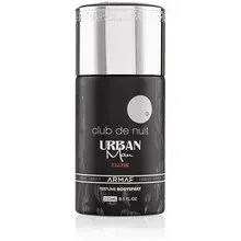 Armaf Club De Nuit Urban Man Elixir Deospray 250ml