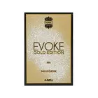Sample Ajmal Evoke Gold Edition Her Edp 1,5ml — Фото 1