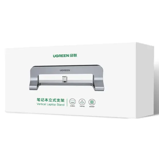 Ugreen aluminum vertical stand holder laptop tablet silver (LP258) Photo