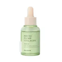 Phyto Plump Collagen Serum