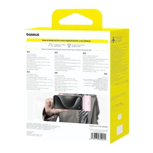 Baseus Compact ārējais akumulators (powerbank) | 5000 mAh | 20W | USB-C | rozā Foto 7
