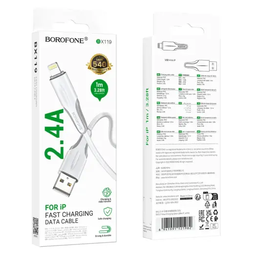 Borofone Cable BX119 New - USB to Lightning - 2,4A 1 metre white Фото num