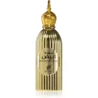 Mukhalat Abiyad - EDP - Volume: 100 Ml Фото num