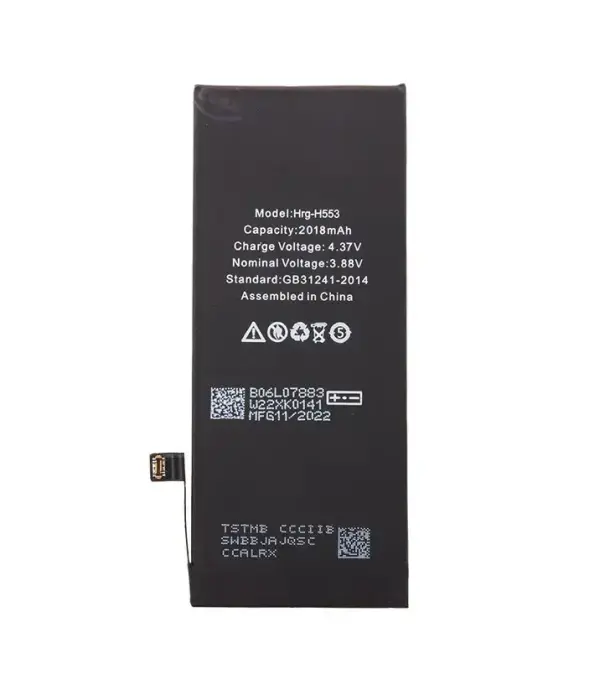 Battery for iPhone SE 2022 2018mAh Li-Ion (Bulk)